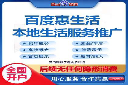 某某SEM服务公司：一例广告投放的优化与成果