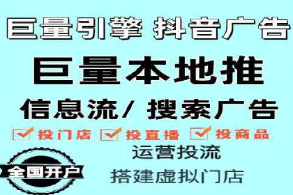 SEM广告投放的五大误区及如何避免？——以成功案例说明